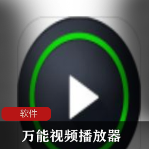 实用软件《PicPick Professional 5.1.5》免费截图工具推荐