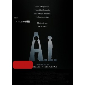 美国科幻大片《A.I：人工智能》高清珍藏版