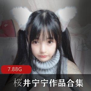 [99套-5.5G][御姐][][高颜值]东宫媚娘