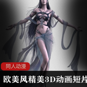 艺校极品美女紫竹铃自拍合