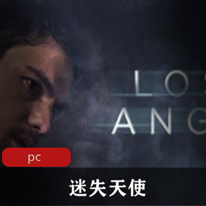 格斗游戏《铁拳7》整合DLC官方中文版