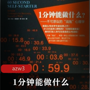 即时战略亚瑟王2中文破解版珍藏推荐