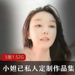 快手女神韩书妍，动漫同名女主，颜值爆表