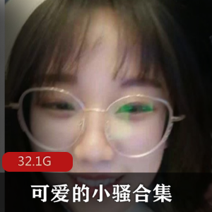 TS惠奈酱废物药娘合集