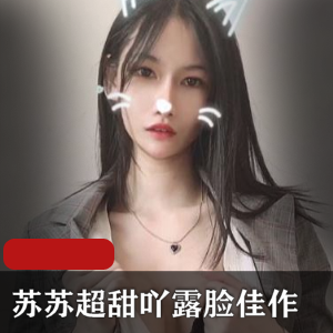 明星（乔依琳）摄影师钻石版资源