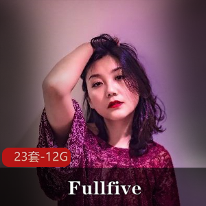 P站顶流女神（Fullfive）宜家女主角合集