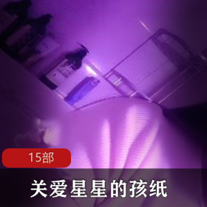 P站（工口猫夏羽）18岁嫩妹女神