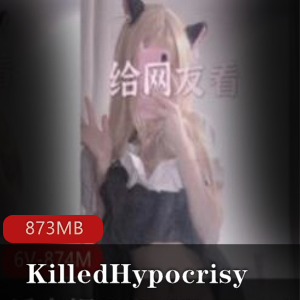 推特可爱cosFL姬（KilledHypocrisy）