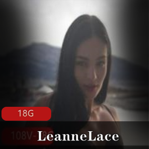 onlyfans（LeanneLace）狂野女神