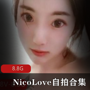 P站（NicoLove妮克）粉嫩黑丝自拍合集