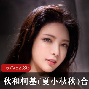 onlyfans网红himetsu（姬子猫）合集