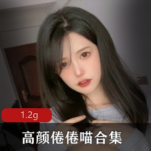 P站极品女王（猫女王的日常）41部合集