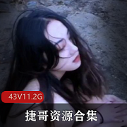 Qinweiyingjie（捷哥）张予倩下水道合集