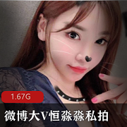 网红女神（洛美）民国少女jk白丝vip合集