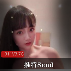 某推女王（Send）