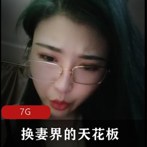 大老黑激战已婚少女