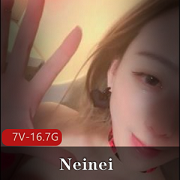 网红女神（Neinei）