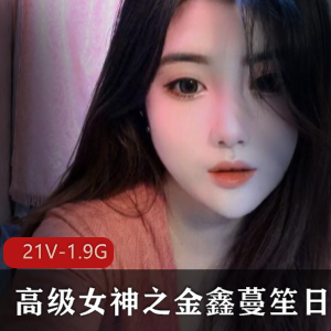 洛丽塔网红（胖次猫）小仙女少女袜子合集