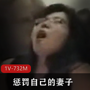 牛头人白人找五位黑人战自己妻子