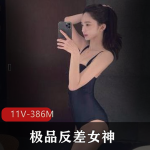 糖心传媒顶级女神完美身材黑丝包臀裙后面play蜜臀