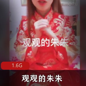 久妖大神上海极品夫妻观观的朱朱多人运动视图