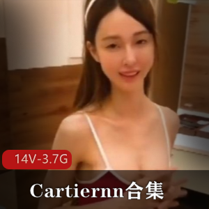 《网红重磅散播》极品反骨婊X爱私拍泄密