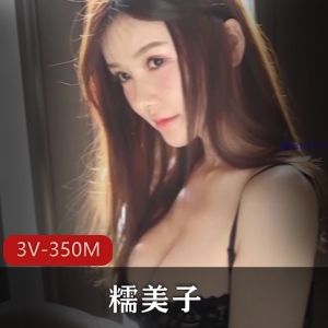 假女Vs真女小合集