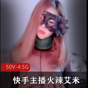 某推超级人气新晋宅男女神病娇态二次元重口女神【极品网红】onlyfans浮力姬最新作品完整合集（Me1adinha）[87V-2.41G]