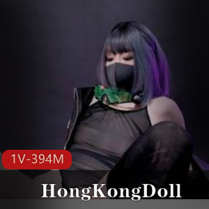 火爆P站网红玩偶姐姐HongKongDoll最新订阅私信《万圣节》骑乘特写[1V394M]