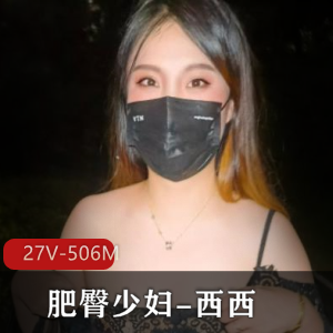 【震惊！最强下体】李小莫整合版【12v 3.5G】