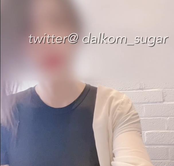 +TS+dalkom_Sugar