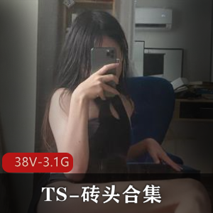 爆机少女喵小吉 真12月合集 [13.4G]