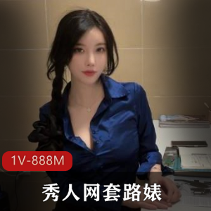 最近出现非常多的OnlyFans纹身女网红-itsm[43V-1.7G ]