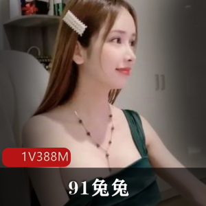 OnlyFans网红-娜娜，1月最新作品-老师3(1V-2.9G)