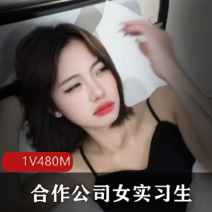 新晋级无敌反差小母狗~推特19岁女儿[54V-567M]