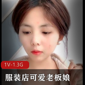 女王刘玥被老黑猪教育 [1V-380M]