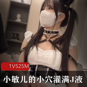 约C170CM美女边C边扒衣服 [1V-596M]