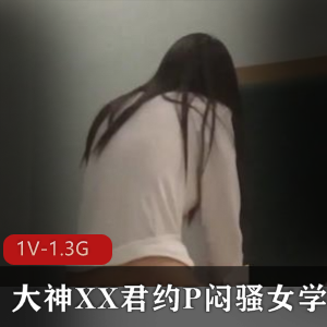 约C 高端外围小姐姐长像清纯满背纹身的少女激情口B [1V-528M]