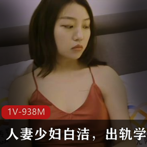 B站咬一口兔娘ovo第二部裸舞 [1V-557M]