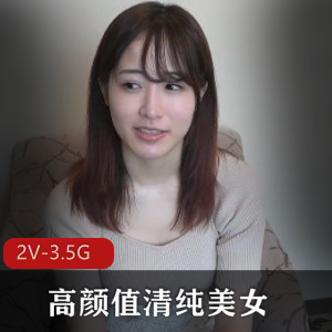 猥琐眼镜KK哥SM工作室教育啪啪美乳虎牙妹漂亮国模 [4V-5.9G]