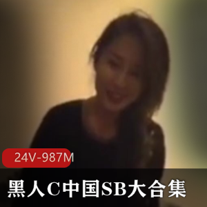 cola酱酒店约粉丝白丝性感女仆榨J【1V-567M】