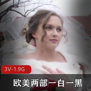 白丝女神超快感 恶魔狼牙棒肆虐嫩X【1V-670M】