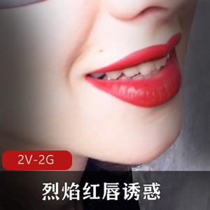 网黄导演EdMo乱L精品~大B宅女闺房紫薇-1V-810M