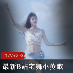 [pinkloving]白嫩可爱小仙女-天花板级粉嫩白虎[2V-770M]