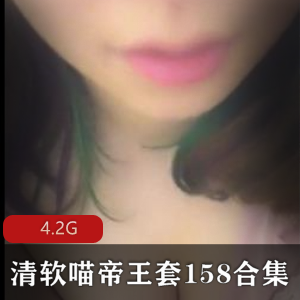 黑丝性感美女 性感小高跟加黑丝攻速拉满[1V-580M]