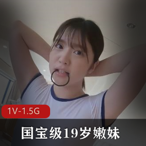 国内网红女N-高速P机疯狂输出强制高C [1V-374M]