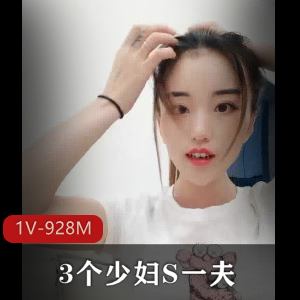 重磅出击-小灵儿-清晰小学妹-内S~爽[3V-3.2G]