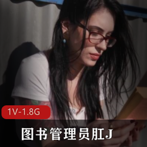 可御可萝的小凌兔子无T [49V-3.4G]