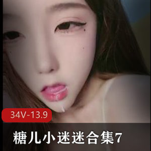 Kink公司SexAndSubmission系列-第一季（五）6V-13.3G