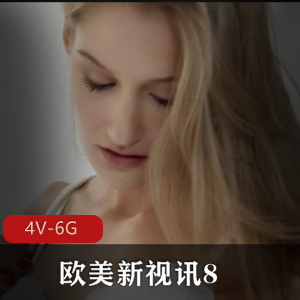 绳精病 9   6V-3.2G